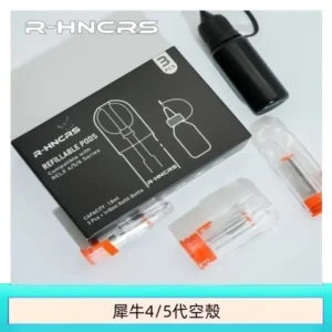 R-HNCRS犀牛通用SP2S/relx 4/5/6代主機空殼 一盒3顆