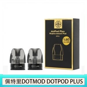 佩特里DOTMOD DOTPOD PLUS煙彈空倉官網