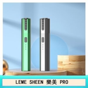 LEME SHEEN樂美PRO加熱主機電子煙通用M牌/marlboro/heets