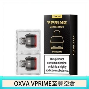 OXVA VPRIME 至尊原廠空倉煙彈官網