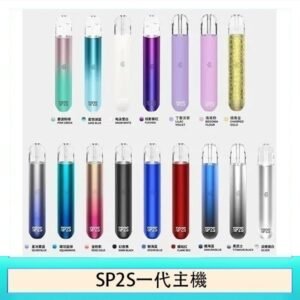 SP2S思博瑞電子煙主機霧化桿通用1代煙桿