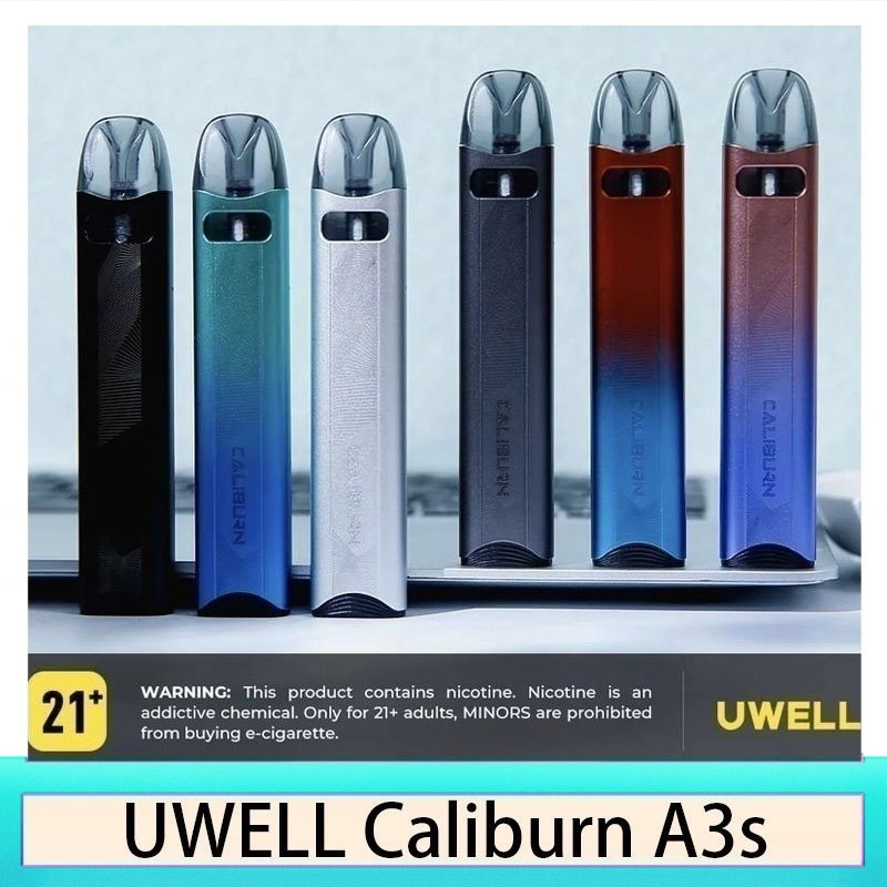 UWELL Caliburn A3S咖哩棒A3S POD電子煙主機官網評價說明書