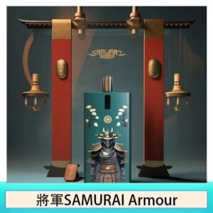 將軍SAMURAI Armour鎧甲電子煙主機空倉煙彈官網